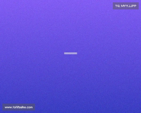 马迪亚最近赛事迪亚马蒂